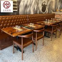 Chine cuir hôtel luxe café thé boutique commercial café bois Restaurant meubles stand siège Table et ensemble de chaises