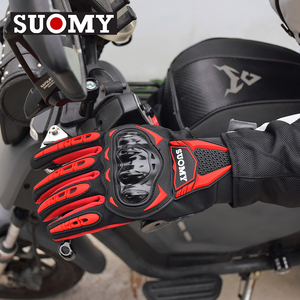 ถุงมือมอเตอร์ไซค์ Suomy Long สำหรับฤดูหนาว กันน้ำ ป้องกันการตกกระแทก รองรับหน้าจอสัมผัสแบบสองนิ้ว สำหรับขี่มอเตอร์ไซค์วิบาก - Product Image 5