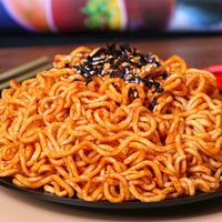 Chinmie Sunrise Marque Grossiste Coréen Nouilles Ramen Halal de Blé Faites à la Main Saveur Poulet Chaud et Épicé Nouilles Instantanées