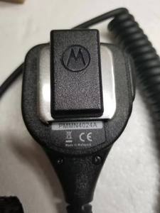 थोक स्पीकर माइक्रोफोन, रिमोट हैंडहेल्ड कंधे MD-2017 md398 के लिए md398 - Product Image 3