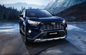 Voiture d'occasion Ihka Toyotas Rav 4 Neuve/ Rongfang 2.5l Deux roues motrices Pré-Japon Chine 4 <span class=keywords><strong>Hybride</strong></span> 4s - Product Image 4
