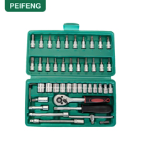 Ensemble d'outils de réparation automobile mécanique avec étui rigide, outils en acier au carbone à commande manuelle pour l'entretien des voitures