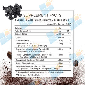 OEM/ODM/OBM 개인 라벨 Shilajit 인스턴트 커피 분말 면역 지원을위한 Shilajit 히말라야 순수 커피 블렌드 분말 - Product Image 2