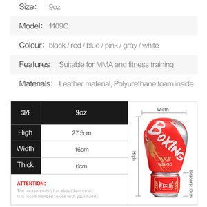 WESING Gants de boxe noirs en vrac, fabrication sur mesure, entraînement de puissance, autres sports, équipement de boxe, gants, équipement pour hommes - Product Image 2