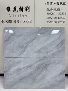 Carrelage en porcelaine émaillée tendance, gris foncé, texture pierre, grain diagonal, pour revêtement <span class=keywords><strong>de</strong></span> sol intérieur moderne - Product Image 2