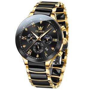   Reloj de Lujo para Hombre 7004, con Logotipo Personalizado ODM, Resistente al Agua, Luminoso, Clásico, de Cerámica, de Cuarzo, para Caballero - Product Image 2