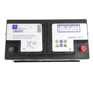 自動車バッテリーDin75-SMF <span class=keywords><strong>12v</strong></span> 75ahメンテナンスフリー自動車バッテリー75 ah鉛アシッドカーバッテリー自動車用 - Product Image 2