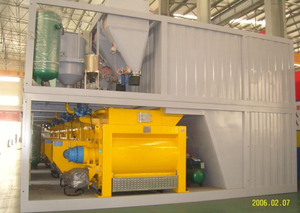 Plantes en <span class=keywords><strong>béton</strong></span> mixtes, vhxs120d série 120 <span class=keywords><strong>m2</strong></span>/h, vente en gros, avec <span class=keywords><strong>prix</strong></span> abordable - Product Image 5