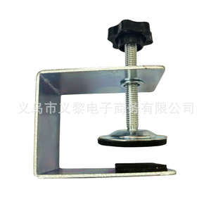 Yili Drawer Panel Retainer Iron Adjustable <b>Bow</b> Shape 5.3x6.8cm Workshop Tool - Product Image 3