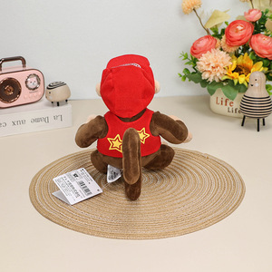 Juguete de Peluche de Mono Gorila de Cola Larga Clásico y Adorable, el Más Vendido, Ultra Suave, de Algodón PP, Regalo Divertido - Product Image 4