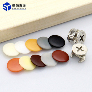 Tapa Decorativa de Plástico Shengyuan Tres en Uno para Tornillos de Cabeza Phillips, para Muebles de Madera Contrachapada - Product Image 2