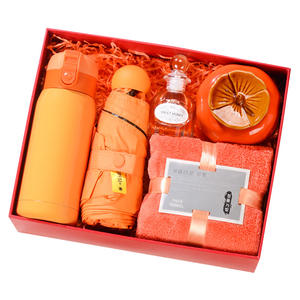 Modern Business Gift Set for Chinese New Year with Metal Water <b>Bottle</b> Umbrella Towel Honey <b>Perfume</b> Convenience 662 - Product Image 1