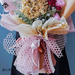 Rouleau de filet ajouré de style arrondi 60cm*4.5m pour emballage de bouquets de fleurs, idéal pour les fleuristes - Product Image 4