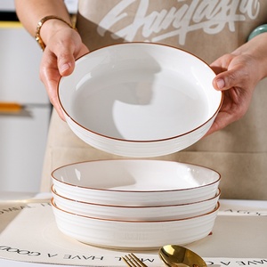 Assiette à dîner moderne en céramique blanche avec bord brun, assiette creuse en porcelaine côtelée pour pâtes et salades, plat de service rond pour la maison et l'hôtel - Product Image 6