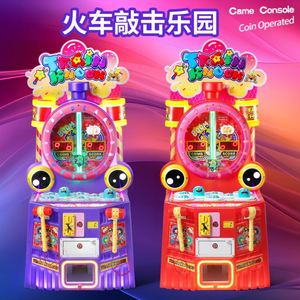 Jeux d'arcade en gros, salles de jeux, machines d'arcade commerciales à monnayeur, machines à sous pour enfants - Product Image 4