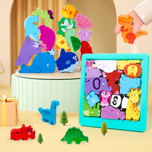 Vente en gros de puzzles 3D de dessins animés, blocs de construction en bois colorés, <span class=keywords><strong>jouet</strong></span> éducatif Montessori, puzzle DIY pour enfants - Product Image 2