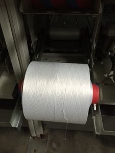 100% Virgin Polyester <strong>Yarn</strong> DTY 150D/144F SIM High Tenacity Fancy Raw for Air Jet Machine Knitting Sewing Embroidery White - Product Image 2