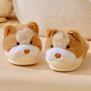 Pantuflas Personalizadas de Felpa con Forma de Perro - Product Image 3