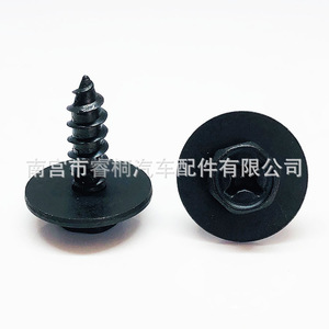 Tornillo autorroscante Shuangxuan para guardabarros de coche, M6 18mm, cabeza Phillips, de acero, para parachoques - Product Image 1