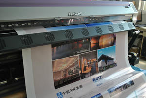 ป้ายแบนเนอร์พีวีซีแบบม้วนมีไฟด้านหลัง340g 400G 510g 13oz ป้ายโฆษณาไวนิลป้ายกลางแจ้ง - Product Image 4