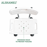 Chaise de douche réglable en hauteur en alliage d'aluminium blanc, siège de bain de sécurité pour personnes âgées et handicapées