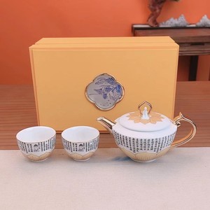 Juego de Tetera Datang Kiln Lotus Sutra con 2 Tazas, Caja de Regalo, Porcelana Blanca, Juego de Té para el Hogar - Product Image 3