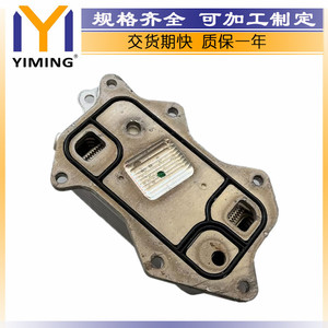 หม้อน้ำ 04893770AD สำหรับรถจี๊ป แกรนด์ คอมมานเดอร์ เชอโรกี 2.0T ระบบระบายความร้อนด้วยน้ำ อะไหล่ทดแทน - Product Image 3