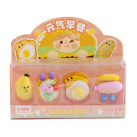 Ensemble de gommes à effacer en forme de boîte de dessert pour le petit-déjeuner, gommes à effacer en TPR et en caoutchouc pour la papeterie scolaire et les cadeaux promotionnels
