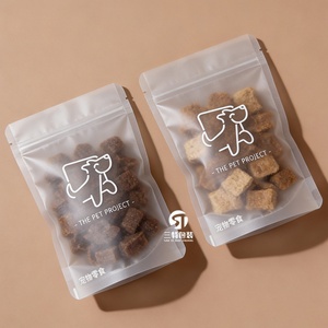 ถุงบรรจุภัณฑ์อาหารสัตว์เลี้ยงแบบตั้งได้ ก้นสี่เหลี่ยม พิมพ์ลายดิจิทัล ปิดผนึกด้วยความร้อน โปร่งใส ผิวด้าน ผลิตจากวัสดุผสม - Product Image 2