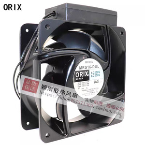 Ventilateur AC Oriental MRS16-DUL 200-230V 41/51W à montage sur panneau pour équipement mécanique et électrique - Product Image 1