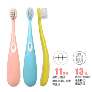 Brosse à dents personnalisable à poils souples en nylon pour usage domestique pour adultes, numéro de pièce SF344 - Product Image 4