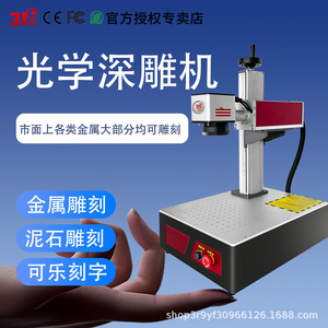 31 - Product Image 1