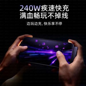 Fast Charger Foldable Type-C 240W PD3.1 Mobile Phone <b>Charging</b> <b>Cable</b> With Adapter For Huawei And Apple Devices - Product Image 5