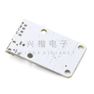 Mini carte amplificateur 2.0 canaux, récepteur audio numérique alimenté par USB - Product Image 4
