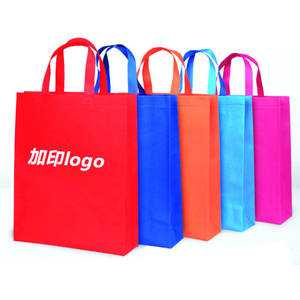 工場直販卸売 大容量 耐荷重性抜群 不織布製ハンドル付きショッピングバッグ - Product Image 2