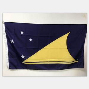 Stock <span class=keywords><strong>de</strong></span> alta calidad 100% poliéster 3*5 pies POHNPEI <span class=keywords><strong>BANDERA</strong></span> con dos ojales - Product Image 2