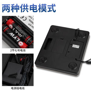 Báscula electrónica de plataforma de 180 kg, de acero inoxidable, con pantalla LCD, báscula industrial para mercancías y entregas exprés. - Product Image 5