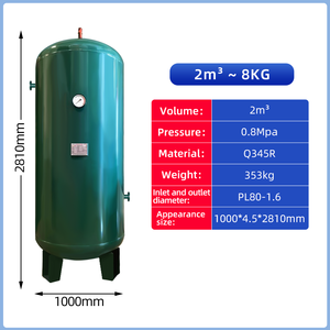 Réservoir de stockage d'air de haute qualité 300L 600L 1000L 2000L Réservoir de récepteur d'air approuvé ASME 8Bar pour compresseurs industriels - Product Image 5