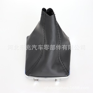 Opel Car <b>Shift</b> <b>Knob</b> Dust Cover DZ07 K2 Leather Black Line White Line Europe Car Fitment - Product Image 1