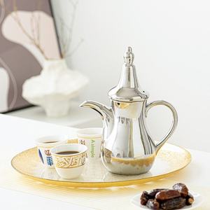 Set da Caffè Arabo in Ceramica con Tazza Dora e Design Floreale, Manico Resistente, Grado Alimentare, 500ml e 70ml, Confezione Regalo, Disponibile - Product Image 4