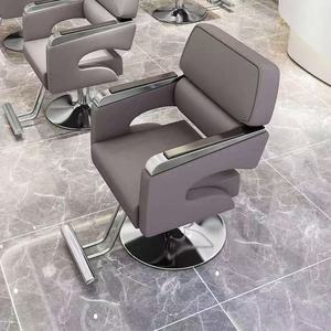 Fauteuil de Barbier Haut de Gamme 2026, Pivotant et Réglable en Hauteur, en Cuir PU, avec Repose-Pieds Ajustable – Idéal pour Salon de Coiffure - Product Image 3
