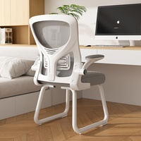 Chaise de bureau ergonomique en maille avec accoudoirs réglables pour la maison, l'étude et l'utilisation informatique - Chaise de bureau pour étudiant en gros, en stock