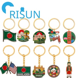 Porte-clés Souvenir en Métal Personnalisé Émaillé, Motif Parti Nationaliste du Bangladesh (Asie du Sud-Est), Vente en Gros - Product Image 1