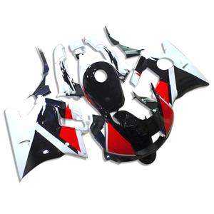 Kit de <span class=keywords><strong>Carenado</strong></span> Completo de Plástico ABS Moldeado por Inyección, Accesorios de Repuesto para <span class=keywords><strong>CBR</strong></span> <span class=keywords><strong>600</strong></span> <span class=keywords><strong>F2</strong></span> 1991 1992 1993 1994 - Product Image 4