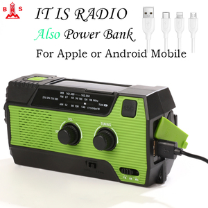 <strong>FM</strong>/AMWB Solar Panel Rechargeable <strong>Battery</strong> Dry Cell Four-Way Power Bank Hand Crank Emergency <strong>Radio</strong> Sound Light Flashlight Plastic - Product Image 6