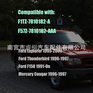 Abrazadera de Plástico para Estribo de Puerta Shuangxuan de 51 mm para Ford F150 Explorer Lincoln - Product Image 5