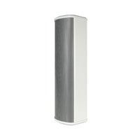 Venta al por Mayor 2025 Altavoz de Columna de Aluminio Impermeable para Exteriores/Jardín 20W Woofer de 5" Tweeter de 1" Potencia de 60W para Uso en Exteriores
