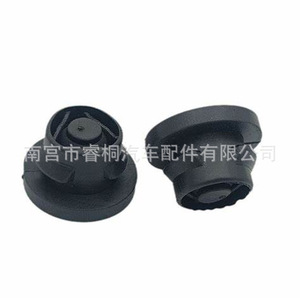Shuangxuan 1422A3 joint en caoutchouc pour filtre à air, pour système moteur Citroen Peugeot Ford Focus - Product Image 1