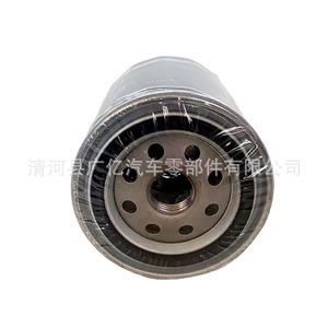 Filtro de combustible 8-94414796-3 para Isuzu Qingling fabricado en Japón - Product Image 4