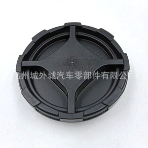 ซีลฝาถังน้ำมันฮุนได 92140D3000 ABS สำหรับ I30 ไอออนิก ซานตาเฟ่ 16 - Product Image 5